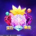 全面的玩家激励机制