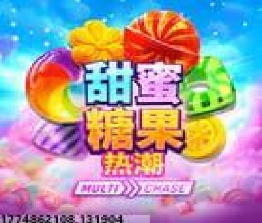 武装任务堑壕战