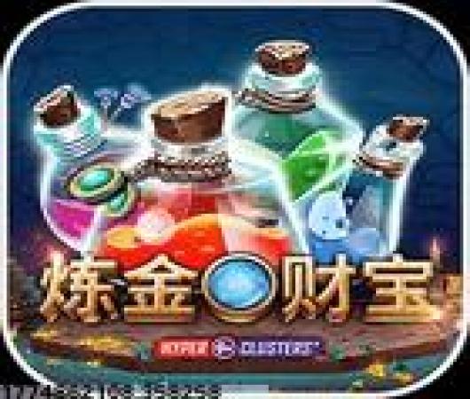 航海王强者之路