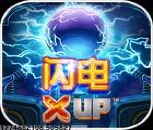 化魔冰雪绿色版本