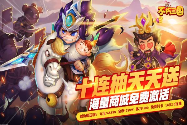 《魔兽世界》盗贼暗影步宏设置详解